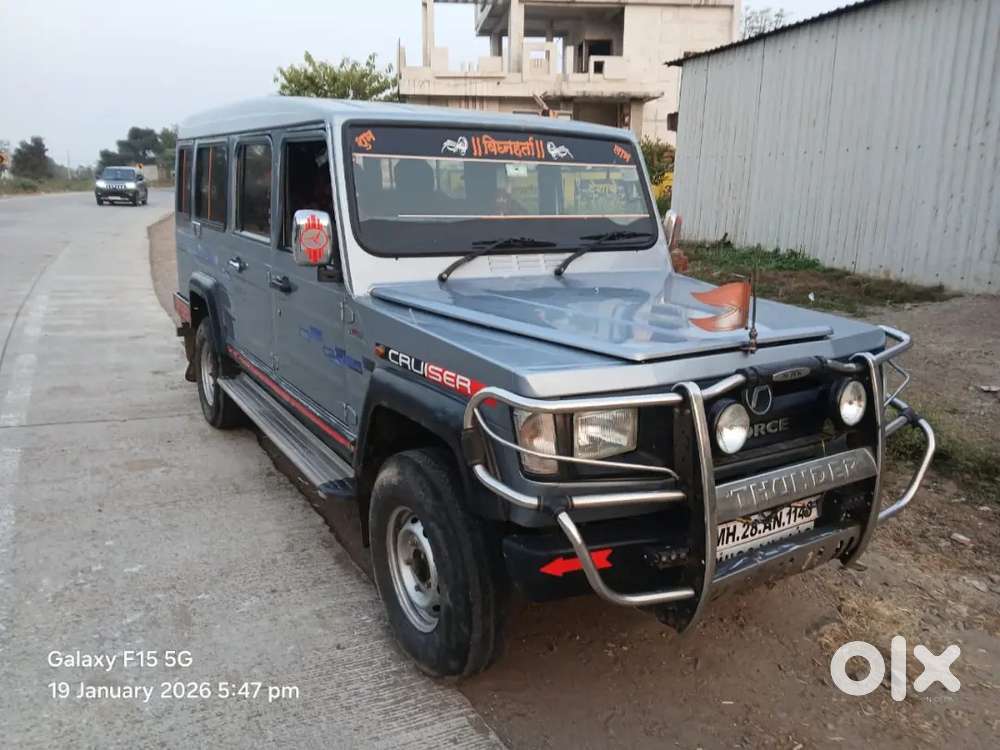 Force Cruiser, 1st Owner,
 One Handed Car