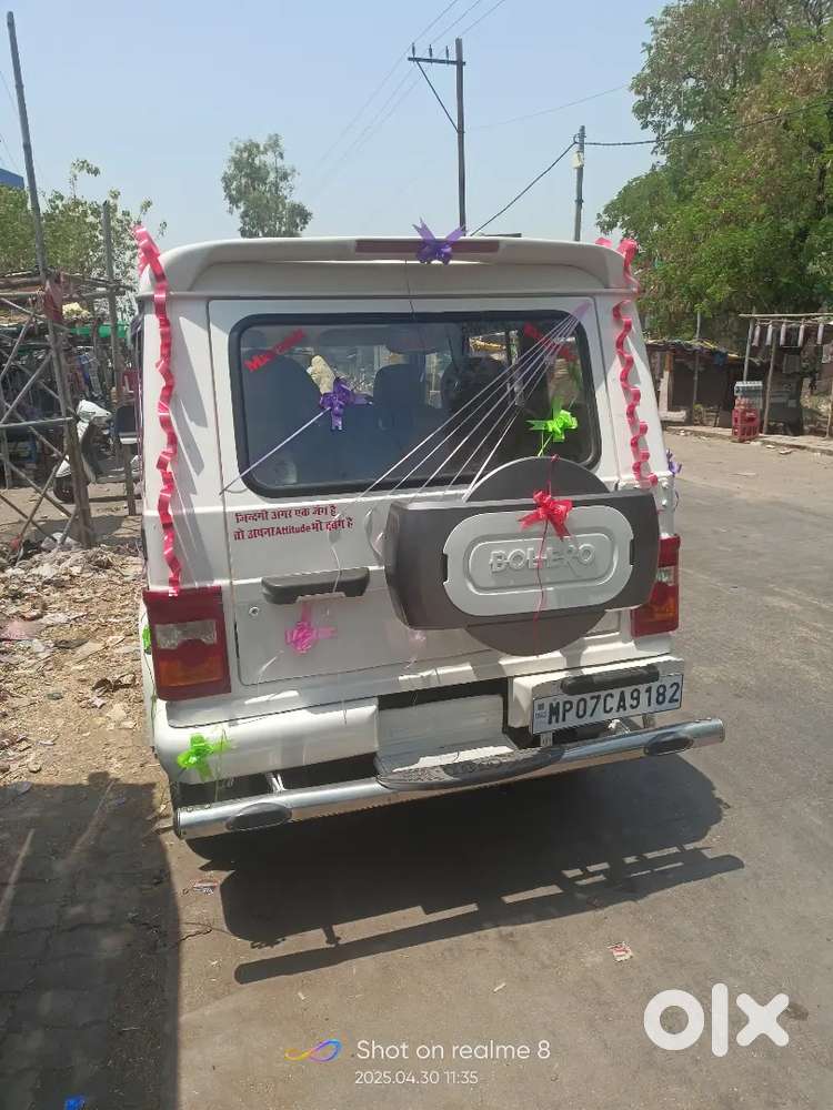 Hame Mahindra Ki Car Bechni H