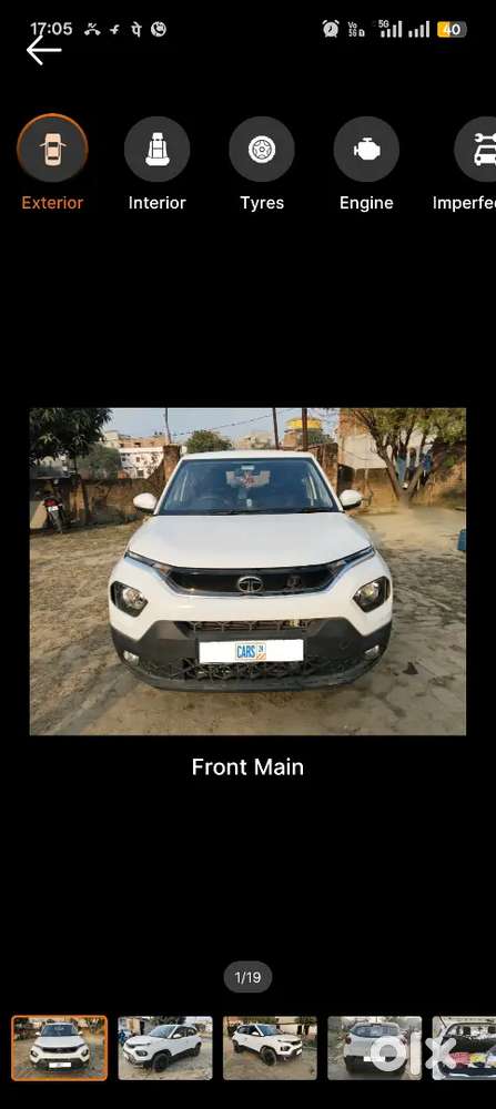 Tata Punch 2024