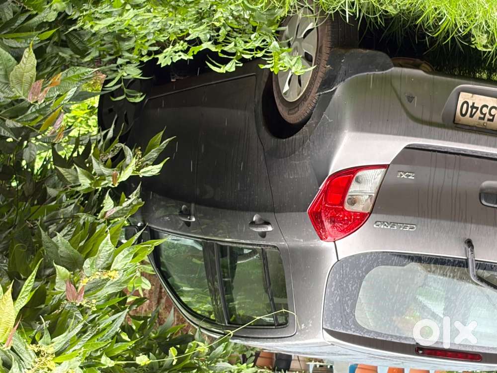 Car For Sale