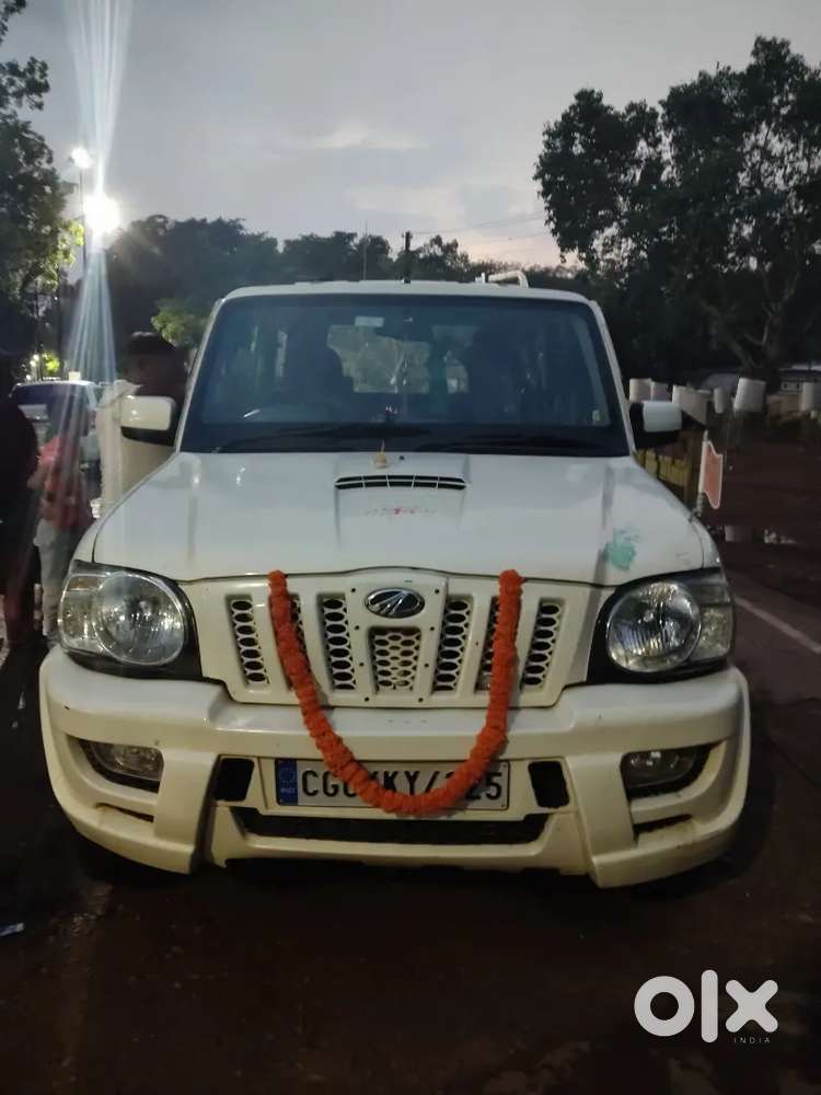 New Kar Dusra Gadi Lena
