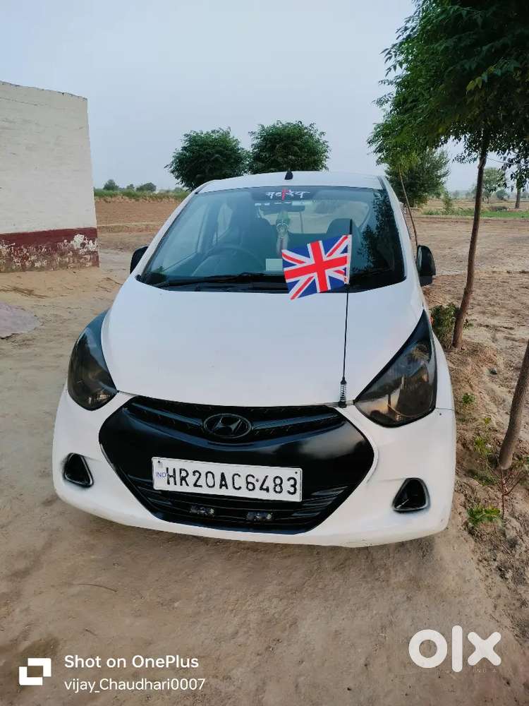 Very Good Condition