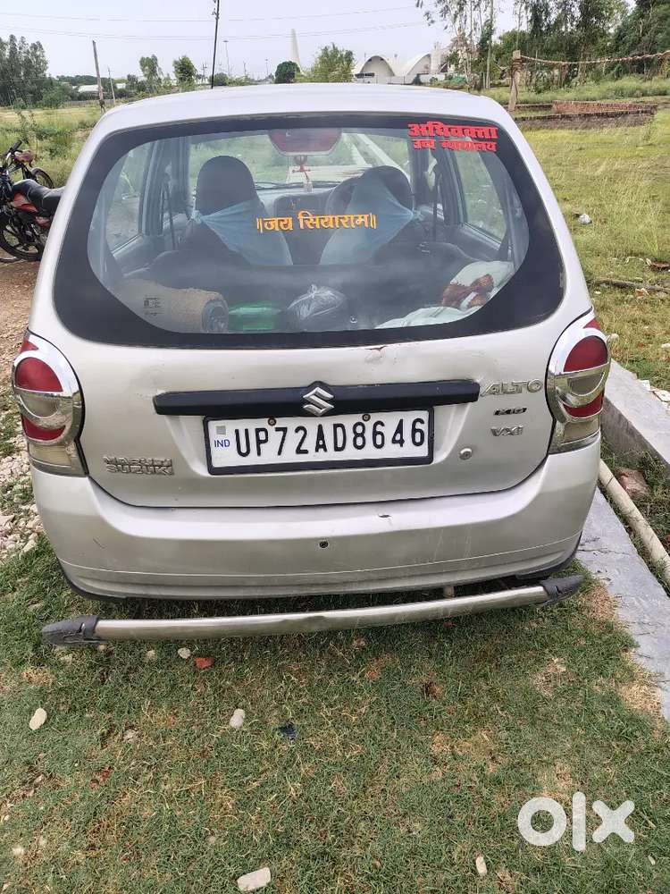 New Gadi Lena Hai