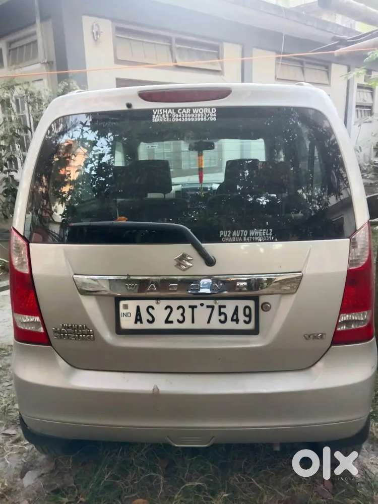 Maruti Suzuki Wagon R 2018 Petrol 48000 Km Driven