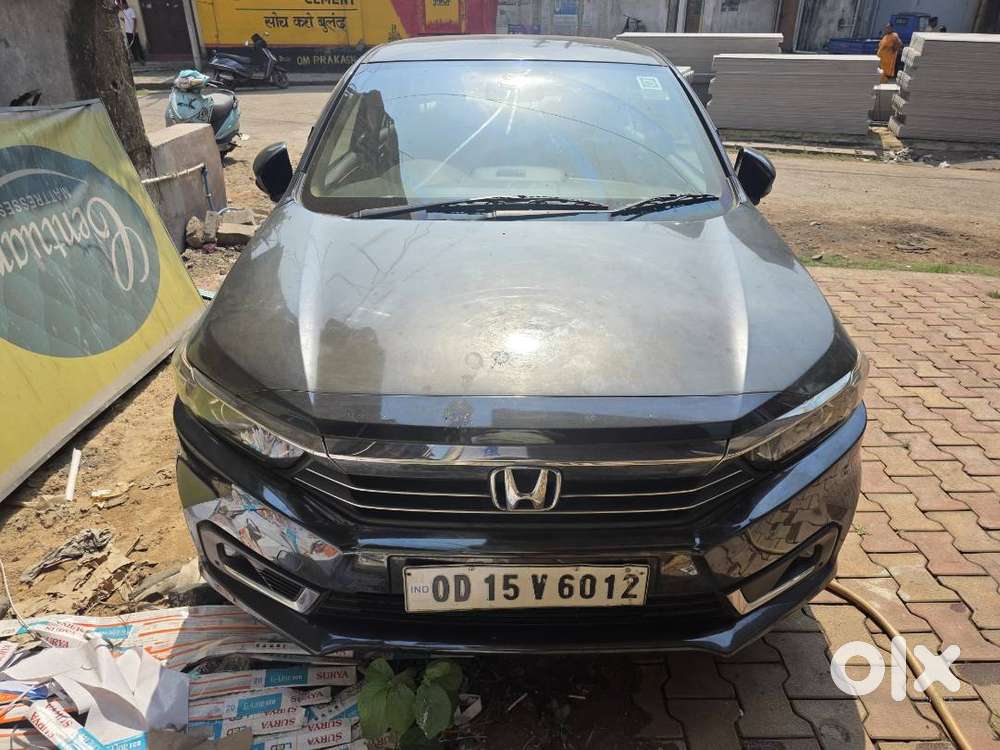 Same My Car