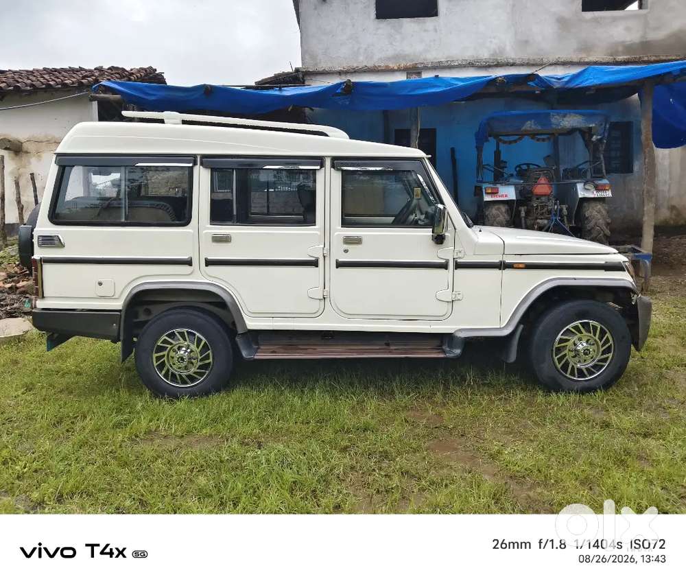 Mahindra Bolero 2.5 2015