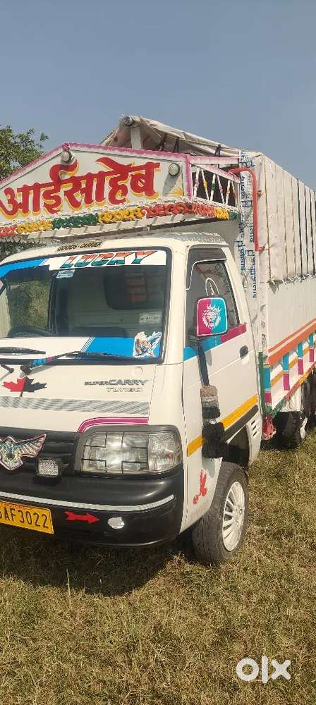 Maruti Suzuki Super Disel 2019