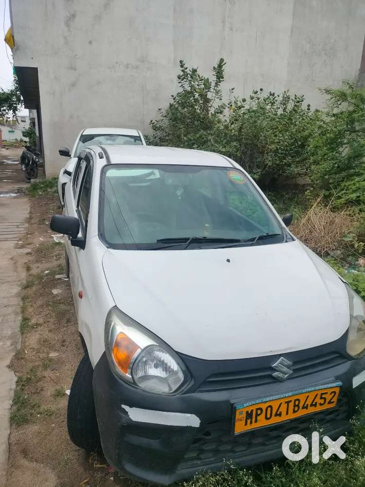 Bhar Jana Hai
