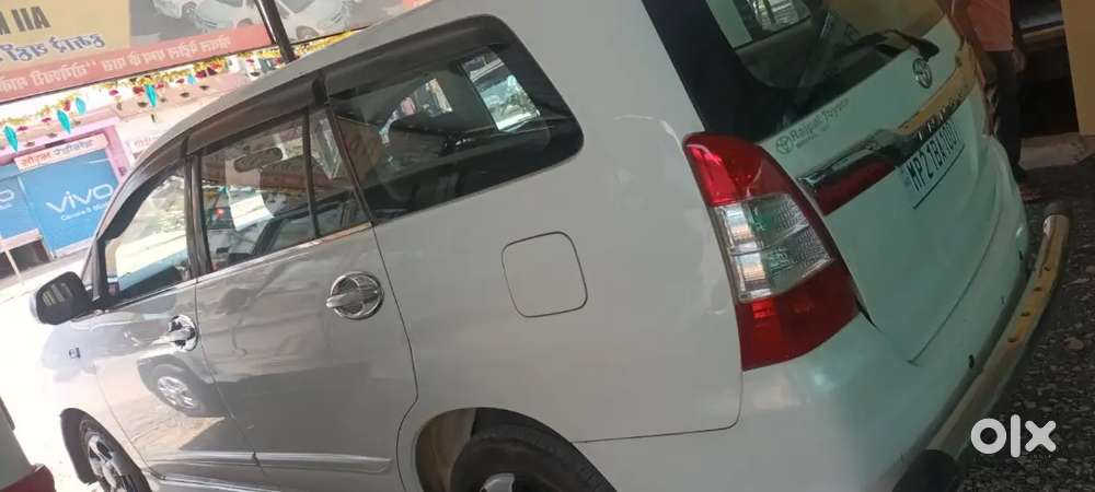 Inova Fresh Condition