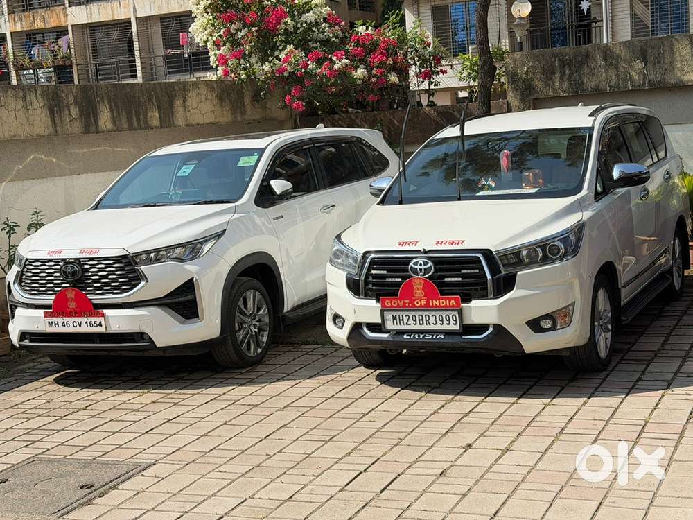 2020 Toyota Innova Crysta