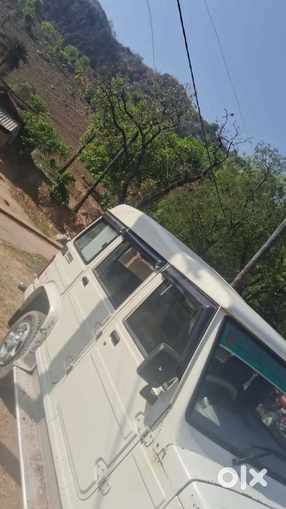 Condition Mein Hai Gadi
