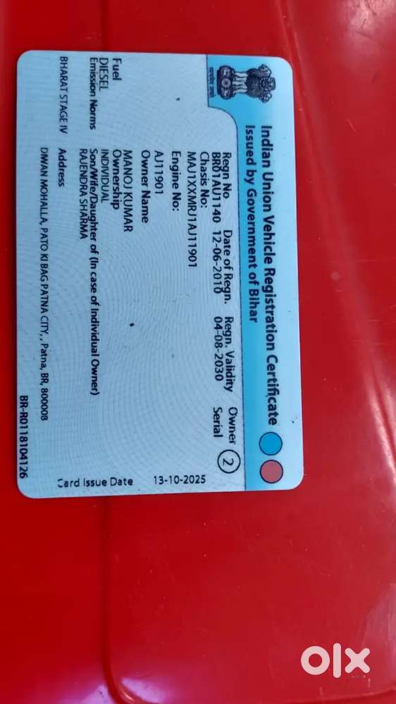 Ford Figo 2010 Diesel Good Condition