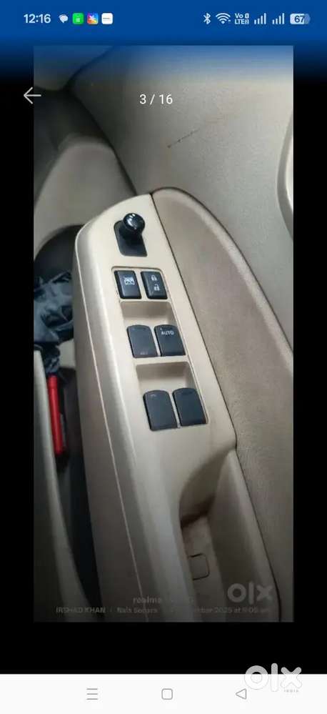 Maruti Suzuki Dzire 2014