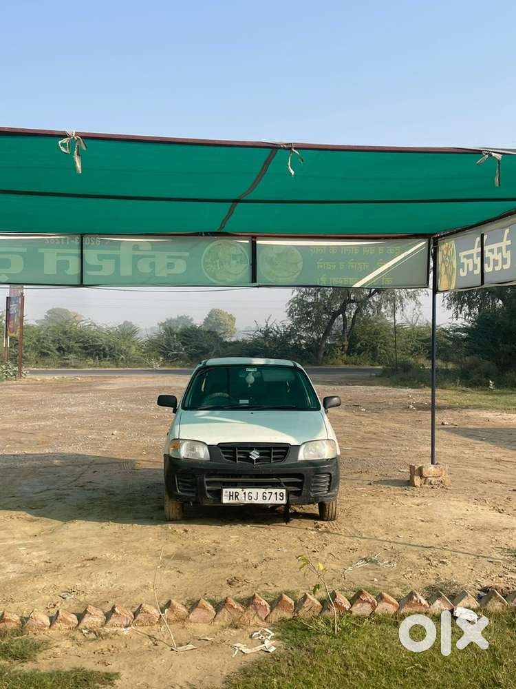 Maruti Suzuki Alto 2010 Km Driven