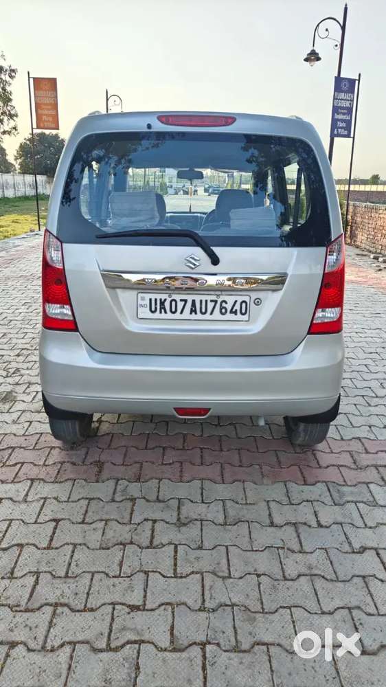 Maruti Suzuki Wagon R 2013 Petrol 62000 Km Driven