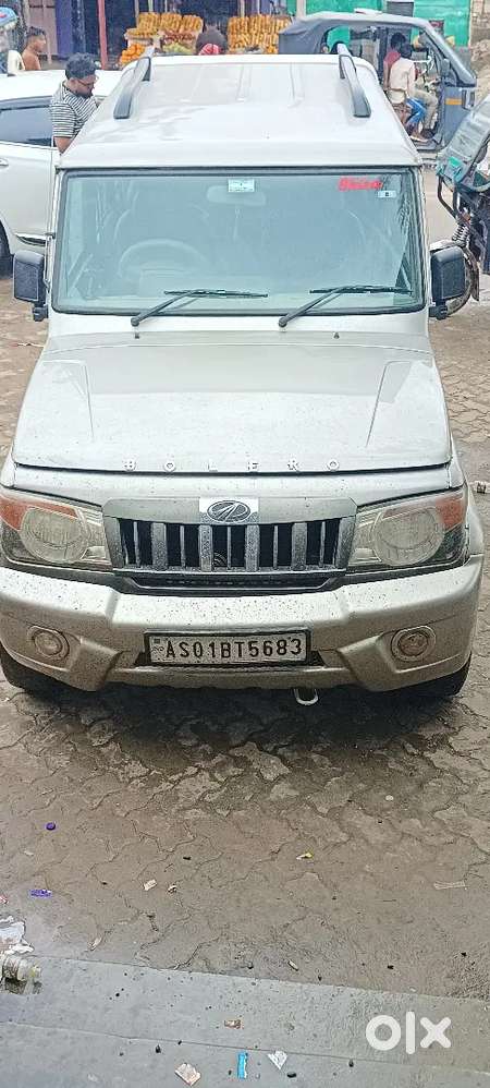 Bolero Sle M2dicr