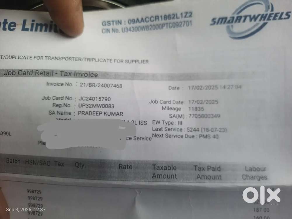 Maruti Dzire 1.2 Vxi 2022