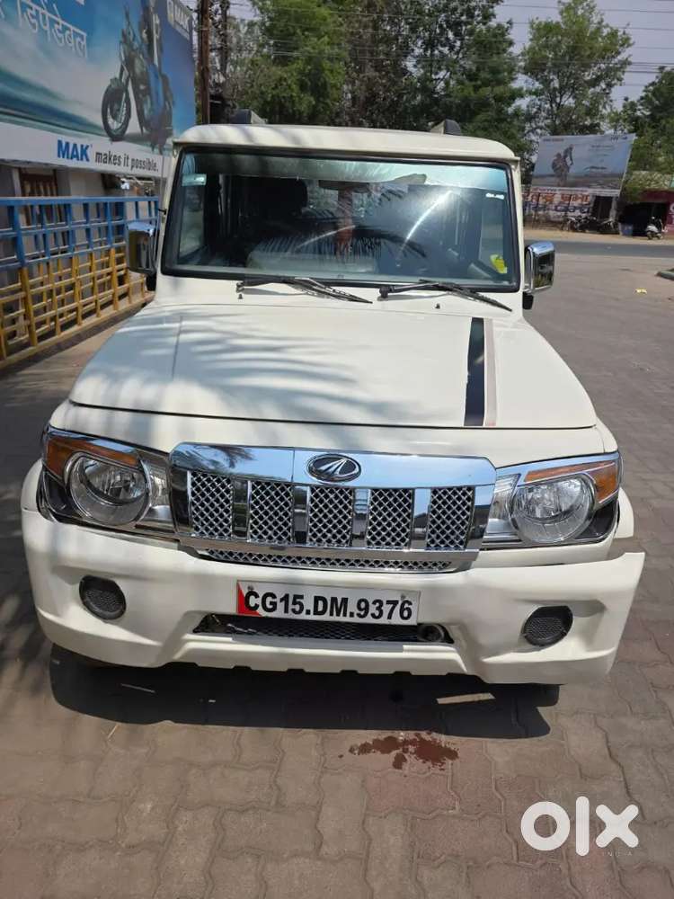 Very Good Condition