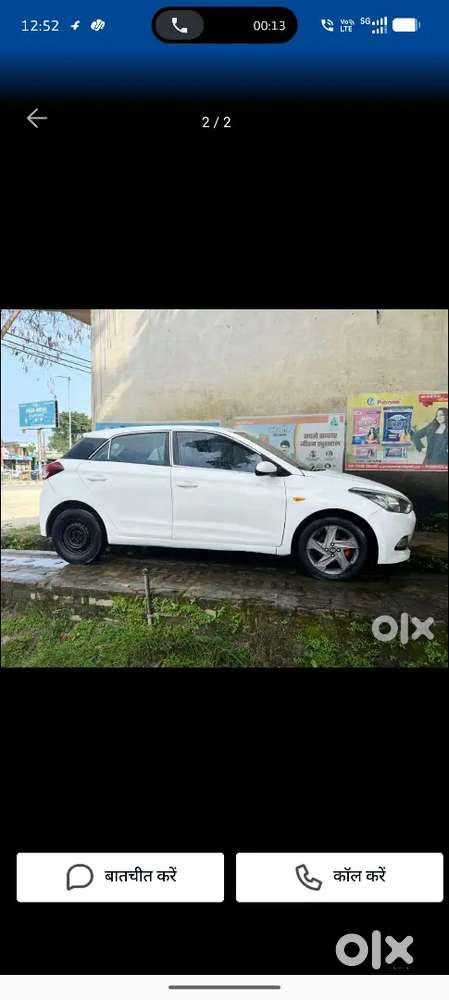 Hyundai I20 1.4 Magna 2016
