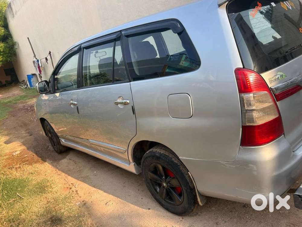 Very Good Condition