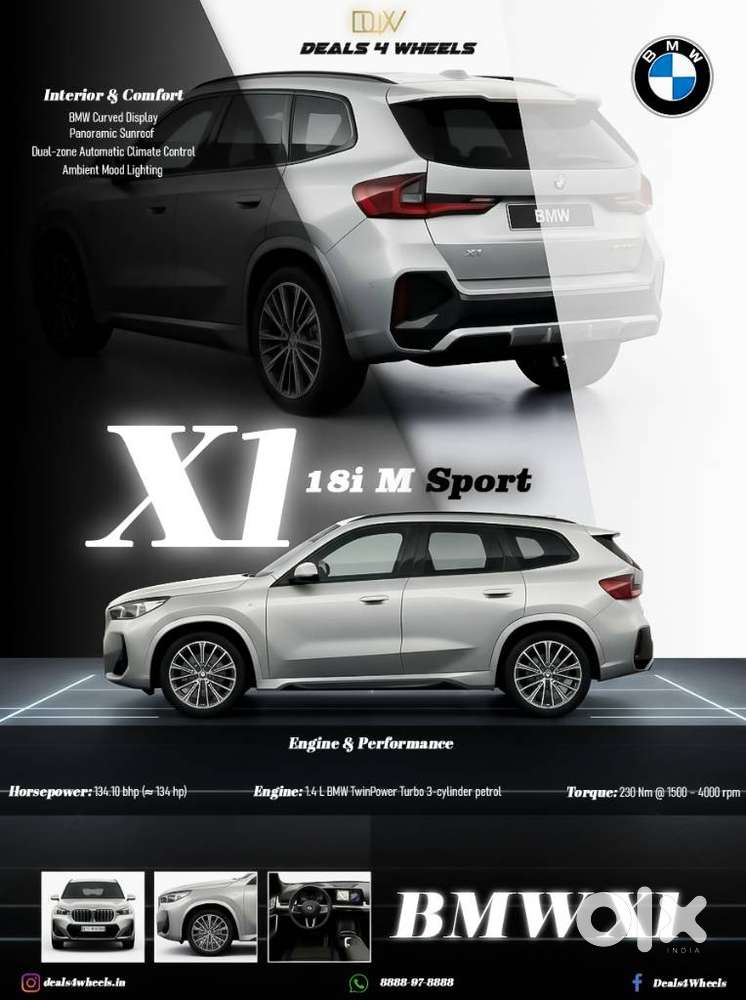 Bmw X1 Sdrive18i M Sport, 2025, Petrol