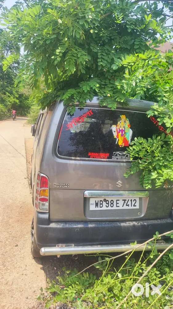Sel My Car