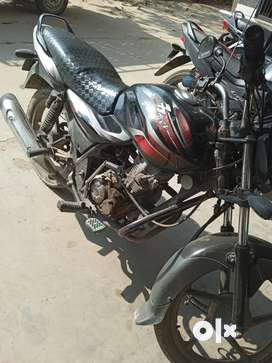 Discover 100cc second hand hotsell bike