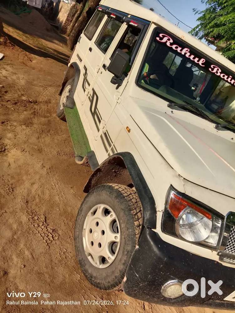 2014 Mahindra Bolero Slx 2wd Bsiii