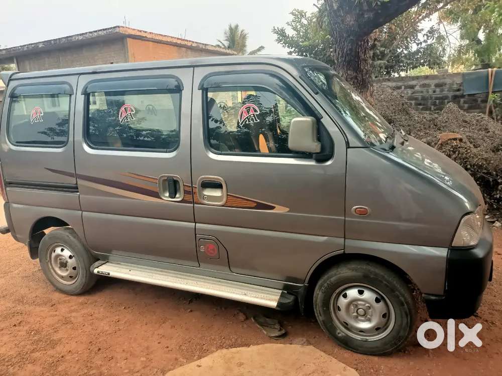 Super Conditions Money Urgent