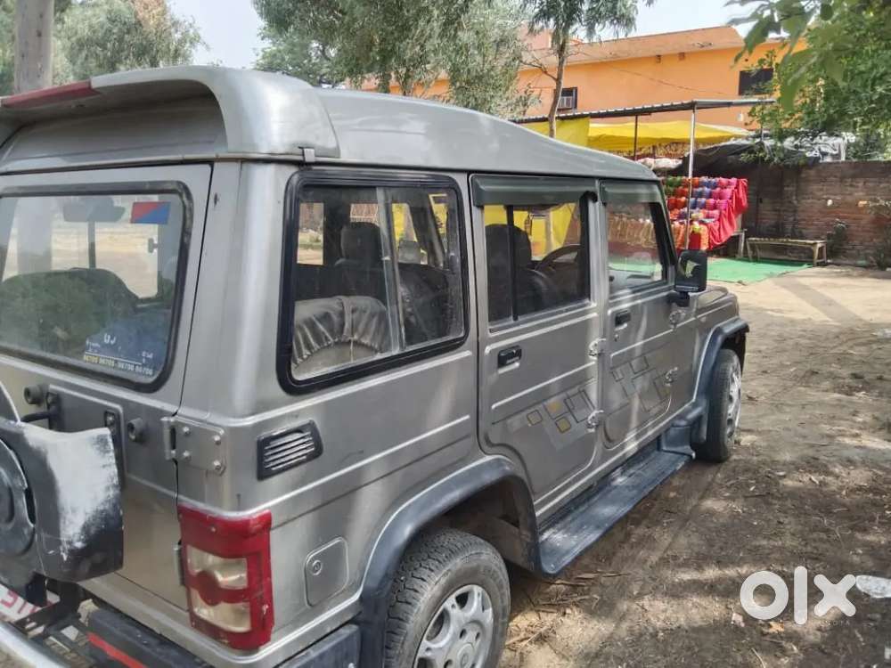 Mahindra Bolero Diesel 2013 Bhdohi District Number