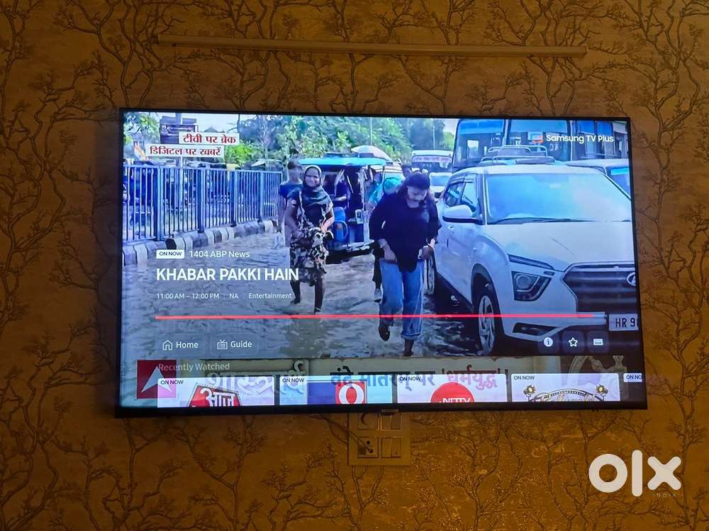 For Sale &ndash; Samsung 55 AU7600 Crystal 4K TV