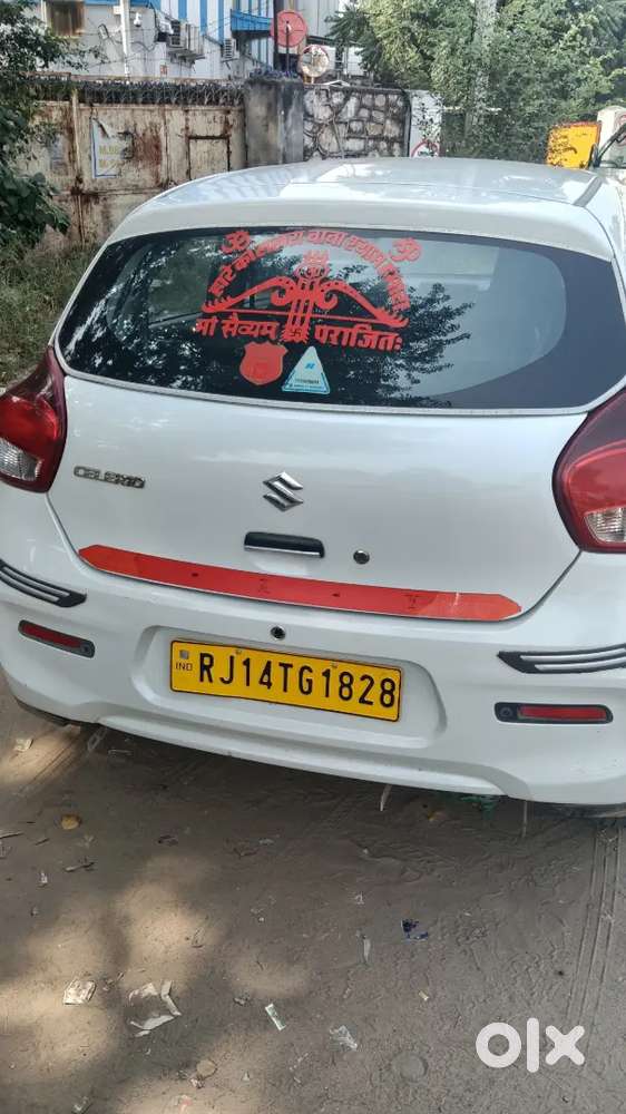 Maruti Suzuki Celerio Lxi Amt 2024