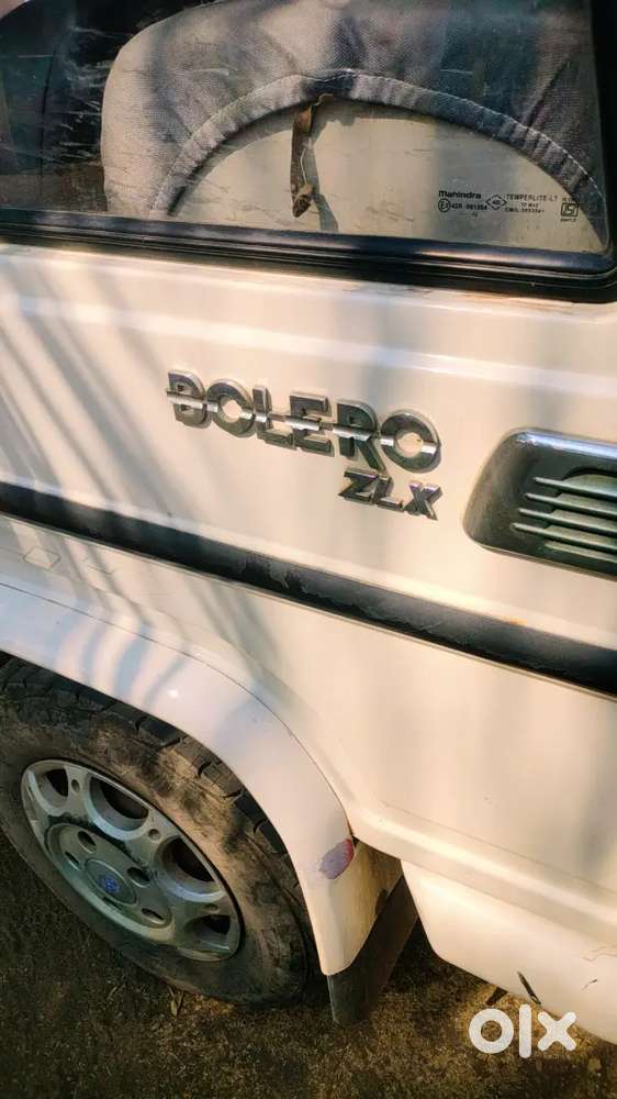 Family Car Use Onely