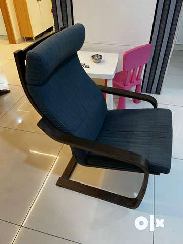 Ikea cheap lounge chair