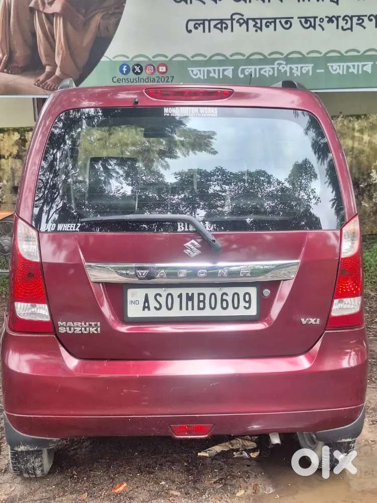 Maruti Suzuki Wagon R Vxi 2012