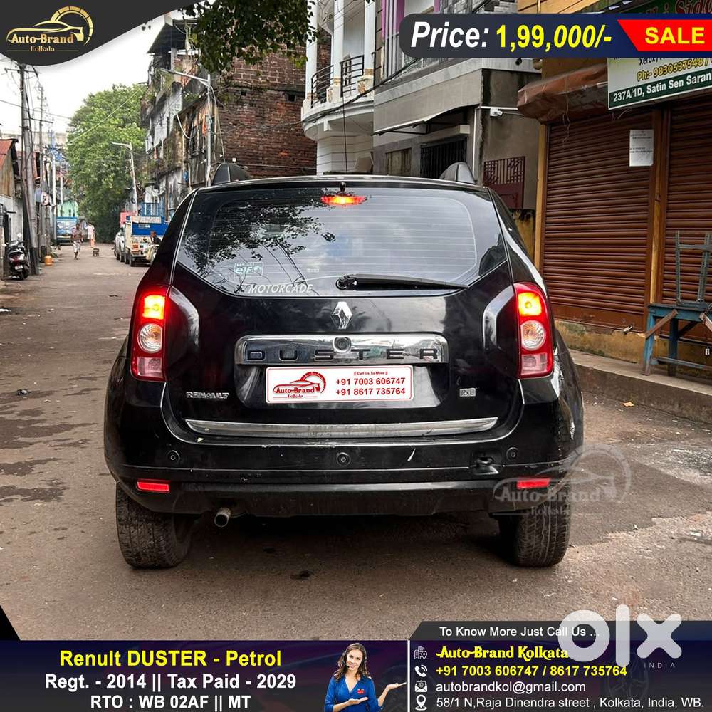 Renault Duster 110ps Diesel Rxl, 2014, Diesel