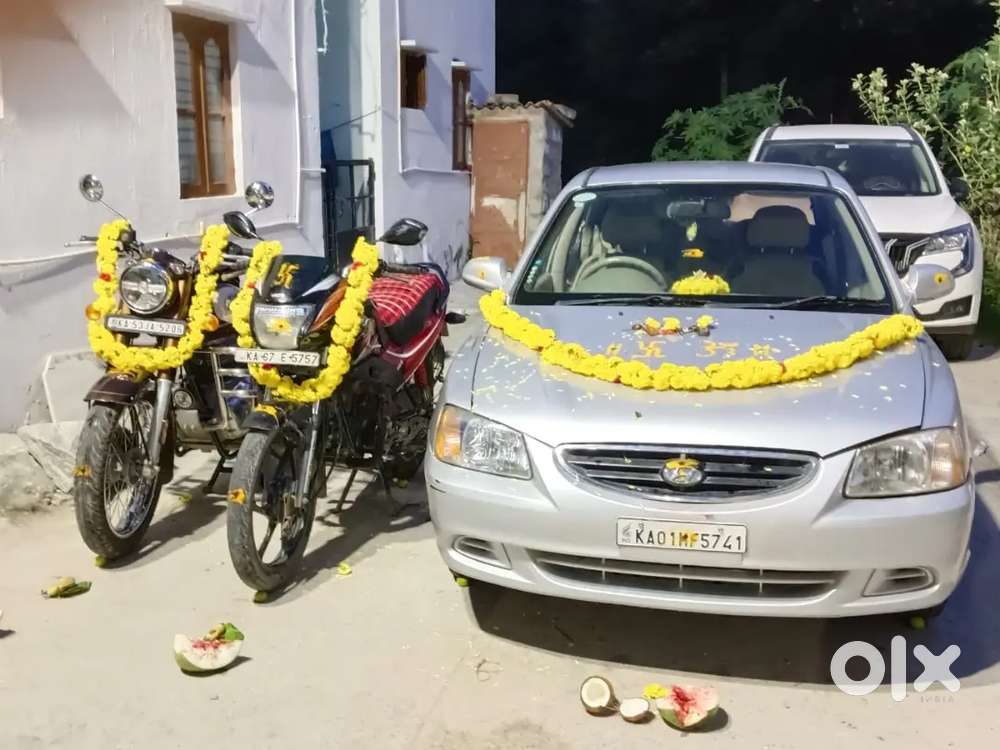 Honda Amaze 2012 Petrol 55000 Km Driven