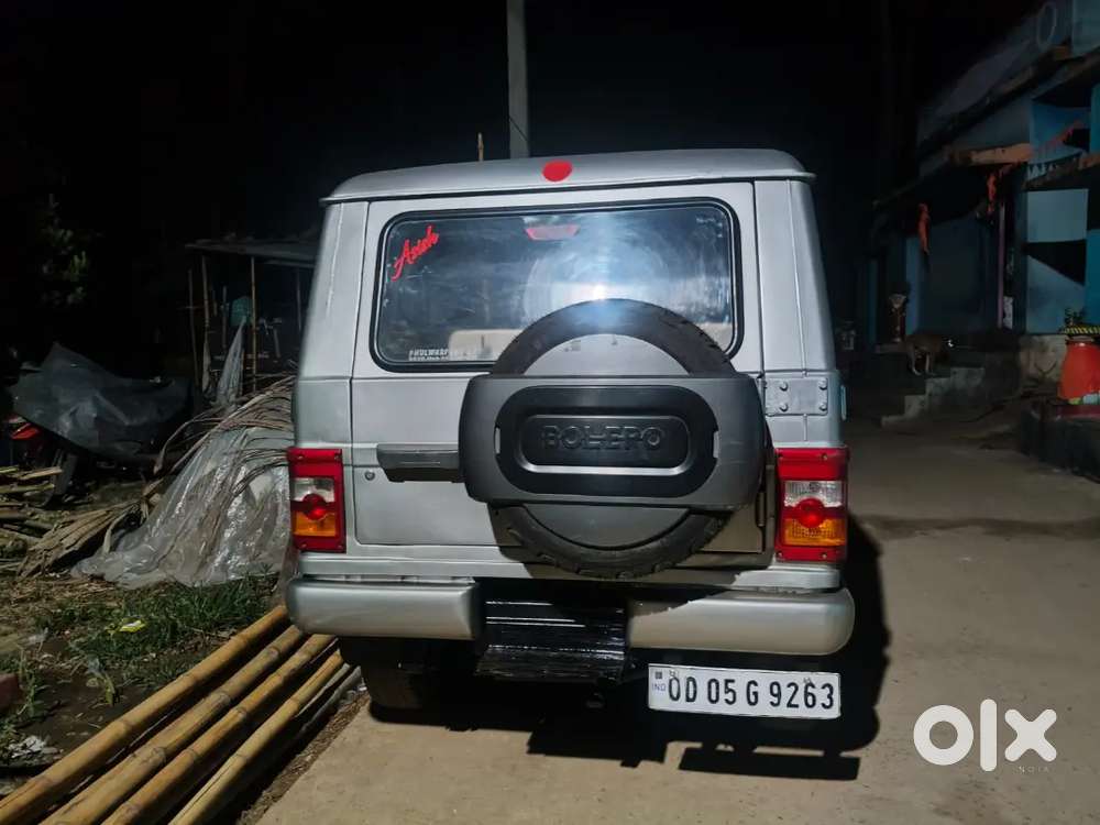Mahindra Bolero 2014 Variant