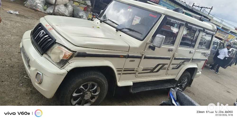 Mahindra Bolero Diesel Manual 2016