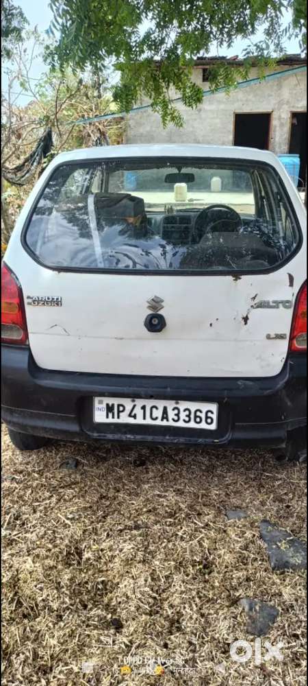 Car Bechna Hai