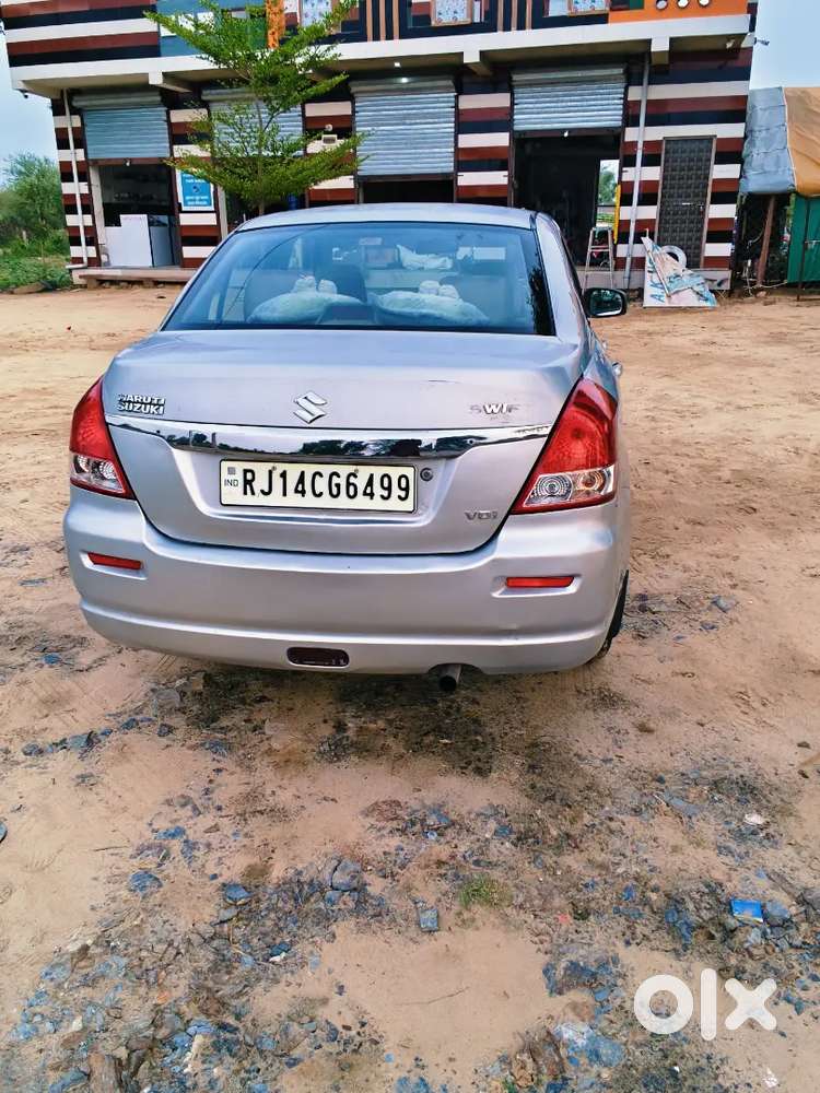A One Condition Koi Khrcha Nhi H Car Mein