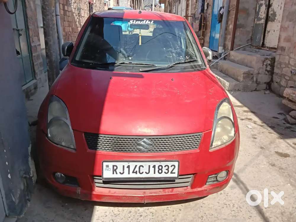 2007 2028 Tak Renu Hai