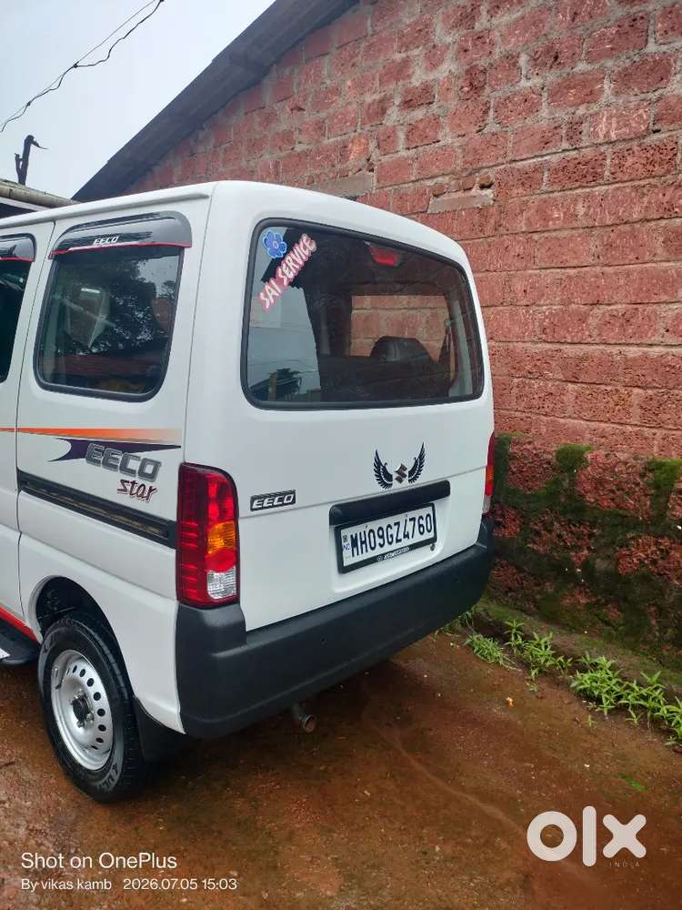 Maruti Suzuki Eeco 2026 Smiles 7 Seater