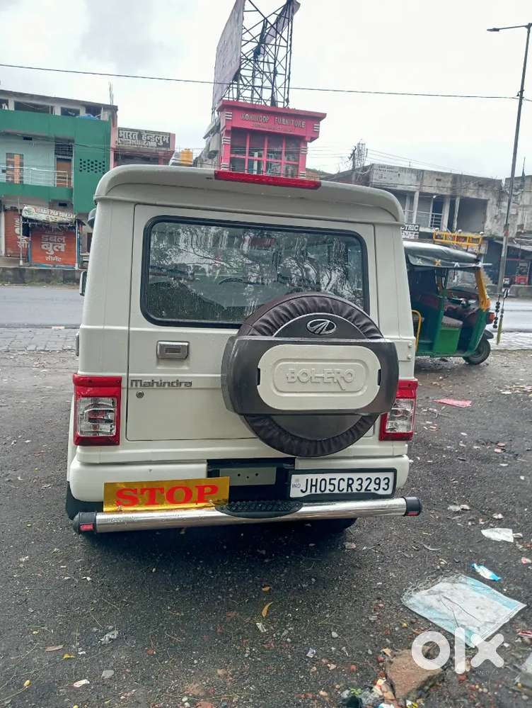 Mahindra Bolero 2020 ऑटोमैटिक Diesel