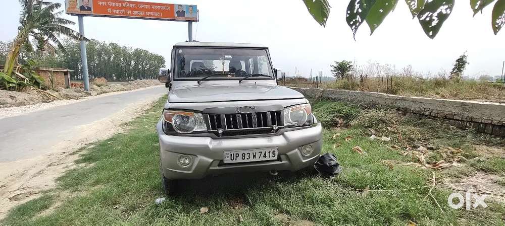 Agr Suspension Piche Kamani