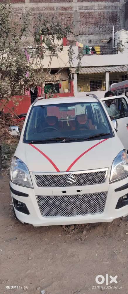 Argent Sell Karna Hai