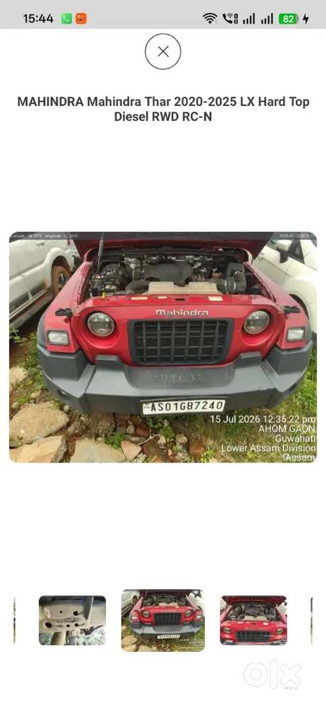 Mahindra Thar.e Diesel 2024 Bank Seized Car