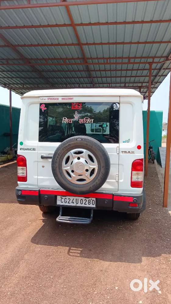 Force Motors Trax 2023 Cruiser Diesel Manual
