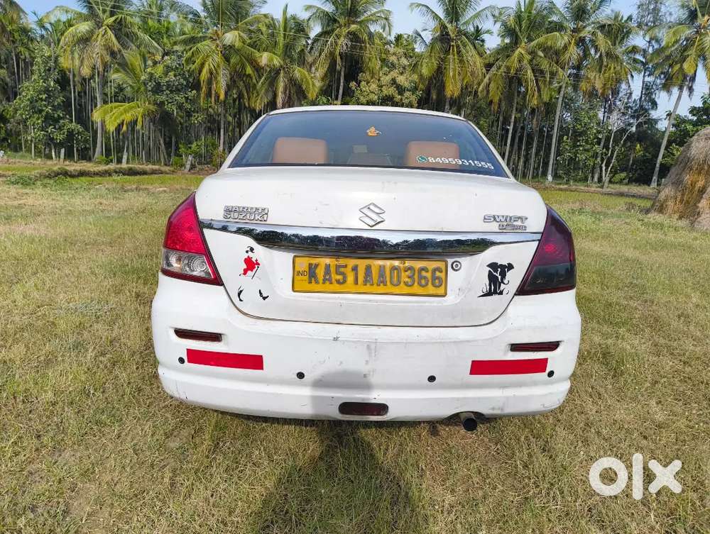 Maruti Suzuki Swift Dzire 2017