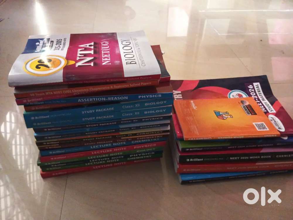 Brillant books( for kerala resident)